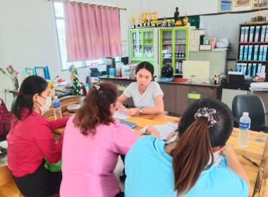 ชี้เเจงการประกวดโรงเรียนจัดการเรียนรู้การสหกรณ์ ประจำปี ... พารามิเตอร์รูปภาพ 3
