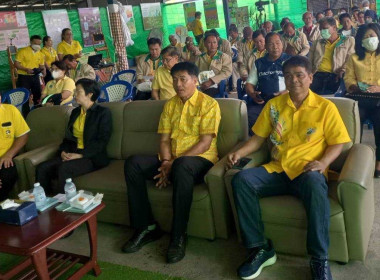 เข้าร่วมพิธีเปิดงาน “วันหมอดินอาสากรมพัฒนาที่ดิน” ประจำปี ... พารามิเตอร์รูปภาพ 6