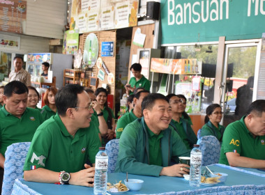 นายวิศิษฐ์ ศรีสุวรรณ์ อธิบดีกรมส่งเสริมสหกรณ์ ... พารามิเตอร์รูปภาพ 6
