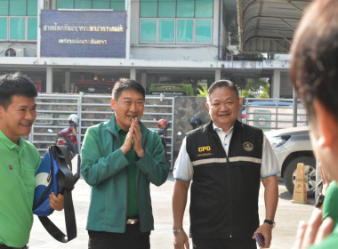นายวิศิษฐ์ ศรีสุวรรณ์ อธิบดีกรมส่งเสริมสหกรณ์ ... พารามิเตอร์รูปภาพ 1