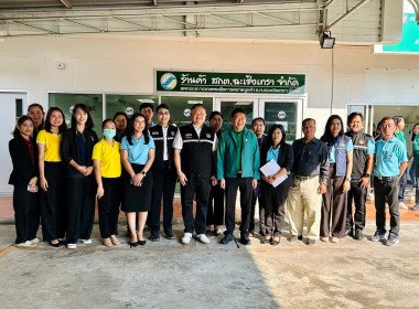 นายวิศิษฐ์ ศรีสุวรรณ์ อธิบดีกรมส่งเสริมสหกรณ์ ... พารามิเตอร์รูปภาพ 5
