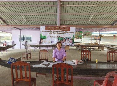 เข้าร่วมอบรมสมาชิกสหกรณ์การเกษตรบางคล้า จำกัด ... พารามิเตอร์รูปภาพ 4