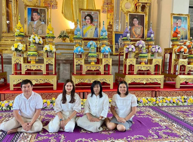 เข้าร่่วมพิธีเจริญพระพุทธมนต์ เจริญจิตตภาวนา ... พารามิเตอร์รูปภาพ 2