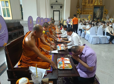 เข้าร่่วมพิธีเจริญพระพุทธมนต์ เจริญจิตตภาวนา ... พารามิเตอร์รูปภาพ 4