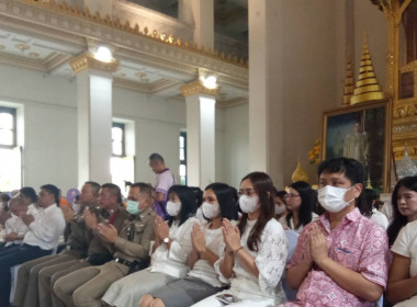 เข้าร่่วมพิธีเจริญพระพุทธมนต์ เจริญจิตตภาวนา ... พารามิเตอร์รูปภาพ 5