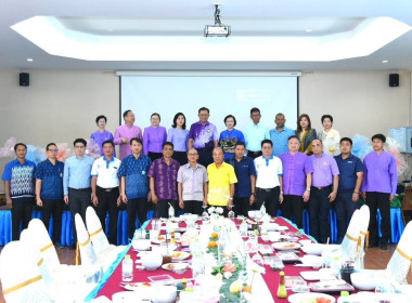สำนักงานสหกรณ์จังหวัดฉะเชิงเทรร่วมเป็นเจ้าภาพจัดการประชุมสภากาแฟ ประจำปีงบประมาณ 2567 ครั้งที่ 4 โดยมี นายชลธี ยังตรง ผู้ว่าราชการจังหวัดฉะเชิงเทรา เป็นประธานในพิธี ณ โครงการชลประทานฉะเชิงเทรา ... พารามิเตอร์รูปภาพ 7