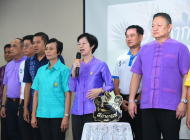 สำนักงานสหกรณ์จังหวัดฉะเชิงเทรร่วมเป็นเจ้าภาพจัดการประชุมสภากาแฟ ประจำปีงบประมาณ 2567 ครั้งที่ 4 โดยมี นายชลธี ยังตรง ผู้ว่าราชการจังหวัดฉะเชิงเทรา เป็นประธานในพิธี ณ โครงการชลประทานฉะเชิงเทรา ... พารามิเตอร์รูปภาพ 3