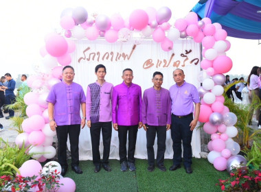 สำนักงานสหกรณ์จังหวัดฉะเชิงเทรร่วมเป็นเจ้าภาพจัดการประชุมสภากาแฟ ประจำปีงบประมาณ 2567 ครั้งที่ 4 โดยมี นายชลธี ยังตรง ผู้ว่าราชการจังหวัดฉะเชิงเทรา เป็นประธานในพิธี ณ โครงการชลประทานฉะเชิงเทรา ... พารามิเตอร์รูปภาพ 6