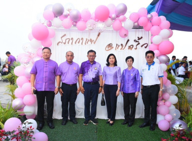 สำนักงานสหกรณ์จังหวัดฉะเชิงเทรร่วมเป็นเจ้าภาพจัดการประชุมสภากาแฟ ประจำปีงบประมาณ 2567 ครั้งที่ 4 โดยมี นายชลธี ยังตรง ผู้ว่าราชการจังหวัดฉะเชิงเทรา เป็นประธานในพิธี ณ โครงการชลประทานฉะเชิงเทรา ... พารามิเตอร์รูปภาพ 1