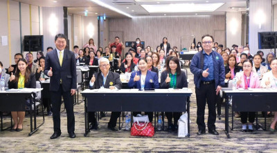 เข้าร่วมโครงการประชุมเชิงปฏิบัติการพัฒนาการดำเนินธุรกิจด้านร้านค้าสหกรณ์ ณ โรงแรมเบลล่า บี อำเภอบางกรวย จังหวัดนนทบุรี วัตถุประสงค์เพื่อพัฒนาศักยภาพการบริหารจัดการธุรกิจของสหกรณ์ร้านค้าสหกรณ์และขยายโอกาสทางการตลาด ส่งเสริมความร่วมมือเชื่อมโยงธุรกิจระหว่า ... พารามิเตอร์รูปภาพ 1