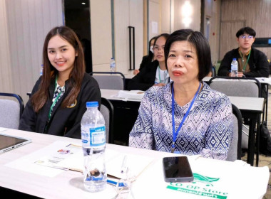 เข้าร่วมโครงการประชุมเชิงปฏิบัติการพัฒนาการดำเนินธุรกิจด้านร้านค้าสหกรณ์ ณ โรงแรมเบลล่า บี อำเภอบางกรวย จังหวัดนนทบุรี วัตถุประสงค์เพื่อพัฒนาศักยภาพการบริหารจัดการธุรกิจของสหกรณ์ร้านค้าสหกรณ์และขยายโอกาสทางการตลาด ส่งเสริมความร่วมมือเชื่อมโยงธุรกิจระหว่า ... พารามิเตอร์รูปภาพ 5