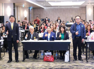 เข้าร่วมโครงการประชุมเชิงปฏิบัติการพัฒนาการดำเนินธุรกิจด้านร้านค้าสหกรณ์ ณ โรงแรมเบลล่า บี อำเภอบางกรวย จังหวัดนนทบุรี วัตถุประสงค์เพื่อพัฒนาศักยภาพการบริหารจัดการธุรกิจของสหกรณ์ร้านค้าสหกรณ์และขยายโอกาสทางการตลาด ส่งเสริมความร่วมมือเชื่อมโยงธุรกิจระหว่า ... พารามิเตอร์รูปภาพ 6