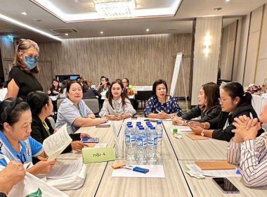 เข้าร่วมโครงการประชุมเชิงปฏิบัติการพัฒนาการดำเนินธุรกิจด้านร้านค้าสหกรณ์ ณ โรงแรมเบลล่า บี อำเภอบางกรวย จังหวัดนนทบุรี วัตถุประสงค์เพื่อพัฒนาศักยภาพการบริหารจัดการธุรกิจของสหกรณ์ร้านค้าสหกรณ์และขยายโอกาสทางการตลาด ส่งเสริมความร่วมมือเชื่อมโยงธุรกิจระหว่า ... พารามิเตอร์รูปภาพ 12