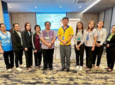 เข้าร่วมโครงการประชุมเชิงปฏิบัติการพัฒนาการดำเนินธุรกิจด้านร้านค้าสหกรณ์ ณ โรงแรมเบลล่า บี อำเภอบางกรวย จังหวัดนนทบุรี วัตถุประสงค์เพื่อพัฒนาศักยภาพการบริหารจัดการธุรกิจของสหกรณ์ร้านค้าสหกรณ์และขยายโอกาสทางการตลาด ส่งเสริมความร่วมมือเชื่อมโยงธุรกิจระหว่า ... พารามิเตอร์รูปภาพ 2