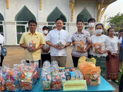 เข้าร่วมพิธีทำบุญตักบาตร ... พารามิเตอร์รูปภาพ 1