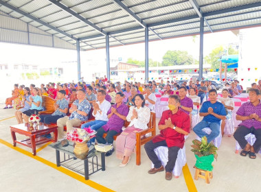 เข้าร่วมพิธีทำบุญวันสหกรณ์แห่งชาติประจำปี ... พารามิเตอร์รูปภาพ 4