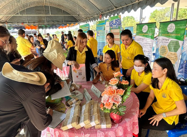 เข้าร่วมจัดนิทรรศการเผยเเพร่ความรู้เรื่องการสหกรณ์ในงานวันถ่ายทอดเทคโนโลยีเพื่อเริ่มต้นฤดูกาลผลิตใหม่ (Field Day) ณ เเปลงใหญ่มันสำปะหลัง หมู่ที่ 14 ตำบลเขาหินซ้อน อำเภอพนมสารคาม จังหวัดฉะเชิงเทรา ... พารามิเตอร์รูปภาพ 2