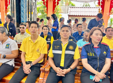 ร่วมออกหน่วยบริการในโครงการหน่วยเเพทย์เคลื่อนที่ พอ.สว. ... พารามิเตอร์รูปภาพ 7