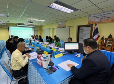 ประชุมคณะทำงานระดับจังหวัดแก้ไขปัญหาในการดำเนินงานของสหกรณ์และกลุ่มเกษตรกรที่มีข้อบกพร่อง (จกบ.) ครั้งที่ 2 ประจำปีงบประมาณ พ.ศ. 2567 ณ ห้องประชุมสำนักงานสหกรณ์จังหวัดฉะเชิงเทรา ... พารามิเตอร์รูปภาพ 9