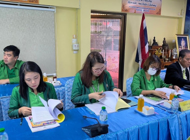 ประชุมคณะทำงานระดับจังหวัดแก้ไขปัญหาในการดำเนินงานของสหกรณ์และกลุ่มเกษตรกรที่มีข้อบกพร่อง (จกบ.) ครั้งที่ 2 ประจำปีงบประมาณ พ.ศ. 2567 ณ ห้องประชุมสำนักงานสหกรณ์จังหวัดฉะเชิงเทรา ... พารามิเตอร์รูปภาพ 6