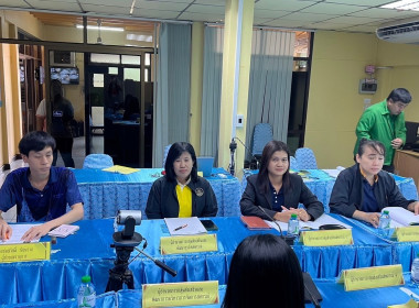 ประชุมคณะทำงานระดับจังหวัดแก้ไขปัญหาในการดำเนินงานของสหกรณ์และกลุ่มเกษตรกรที่มีข้อบกพร่อง (จกบ.) ครั้งที่ 2 ประจำปีงบประมาณ พ.ศ. 2567 ณ ห้องประชุมสำนักงานสหกรณ์จังหวัดฉะเชิงเทรา ... พารามิเตอร์รูปภาพ 1