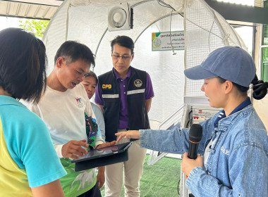 โครงการประชุมเชิงปฏิบัติการเพื่อส่งเสริมการรวมกลุ่มให้เข้มเเข็งโดยใช้รูปแบบการสหกรณ์ในพื้นที่โครงการพัชรสุธาคชานุรักษ์ ปีงบประมาณ พ.ศ. 2567 โดยมีเป้าหมายเป็น เกษตรกร/กลุ่มชาวบ้าน หมู่ที่ 20 บ้านหนองกระทิง ตำบลท่ากระดาน อำเภอสนามชัยเขต จังหวัดฉะเชิงเทรา จ ... พารามิเตอร์รูปภาพ 6