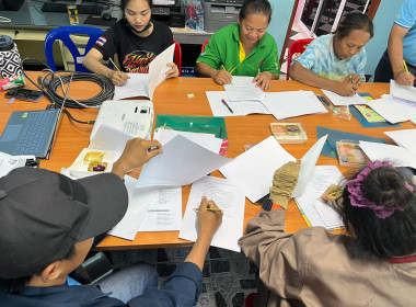 อบรมโครงการพัฒนาศักยภาพสหกรณ์นอกภาคการเกษตรสู่ความเข้มแข็ง ... พารามิเตอร์รูปภาพ 5