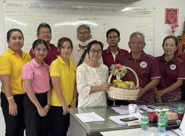 เข้าร่วมประชุมเชิงปฏิบัติการจัดทำแผนกลยุทธ์ของสหกรณ์ปศุสัตว์และสัตว์น้ำฉะเชิงเทรา จำกัด ในการนี้นางซูลิน สุขประเสริฐ อดีตสหกรณ์จังหวัดสระแก้ว ให้เกียรติเป็นวิทยากรถ่ายทอดความรู้แก่ผู้เข้าร่วมประชุม ... พารามิเตอร์รูปภาพ 5