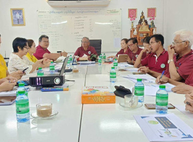 เข้าร่วมประชุมเชิงปฏิบัติการจัดทำแผนกลยุทธ์ของสหกรณ์ปศุสัตว์และสัตว์น้ำฉะเชิงเทรา จำกัด ในการนี้นางซูลิน สุขประเสริฐ อดีตสหกรณ์จังหวัดสระแก้ว ให้เกียรติเป็นวิทยากรถ่ายทอดความรู้แก่ผู้เข้าร่วมประชุม ... พารามิเตอร์รูปภาพ 1