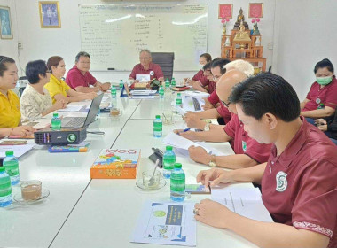 เข้าร่วมประชุมเชิงปฏิบัติการจัดทำแผนกลยุทธ์ของสหกรณ์ปศุสัตว์และสัตว์น้ำฉะเชิงเทรา จำกัด ในการนี้นางซูลิน สุขประเสริฐ อดีตสหกรณ์จังหวัดสระแก้ว ให้เกียรติเป็นวิทยากรถ่ายทอดความรู้แก่ผู้เข้าร่วมประชุม ... พารามิเตอร์รูปภาพ 3