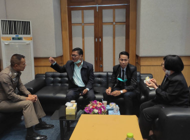 เข้าร่วมประชุมใหญ่สามัญประจำปี 2565 ... พารามิเตอร์รูปภาพ 3