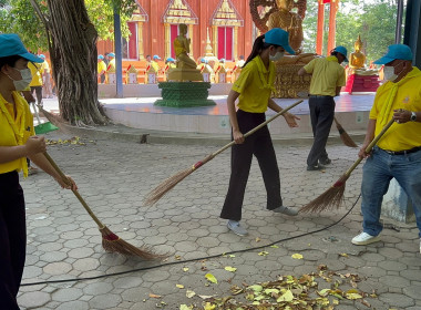 เข้าร่วมโครงการจิตอาสาพัฒนาในโอกาสวันสำคัญ ... พารามิเตอร์รูปภาพ 3