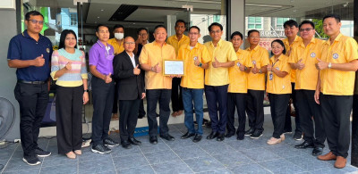ร่วมเป็นเกียรติในพิธีเปิดที่ทำการใหม่ของสหกรณ์ออมทรัพย์สาธารณสุขจังหวัดฉะเชิงเทรา จำกัด ... พารามิเตอร์รูปภาพ 1