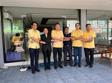 ร่วมเป็นเกียรติในพิธีเปิดที่ทำการใหม่ของสหกรณ์ออมทรัพย์สาธารณสุขจังหวัดฉะเชิงเทรา จำกัด ... พารามิเตอร์รูปภาพ 2