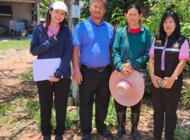 ลงพื้นที่เพื่อจัดเก็บข้อมูลเบื้องต้นจากสมาชิกสหกรณ์/กลุ่มเกษตรกร และเกษตรกรในพื้นที่โครงการจัดที่ดินทำกินให้ชุมชนตามนโยบายรัฐบาล (พื้นที่ป่าแควระบม-ป่าสียัด) ภายหลังการเข้ารับการอบรมหลักสูตร “การส่งเสริมและพัฒนาอาชีพการเกษตรที่เหมาะสมกับพื้นที่” ... พารามิเตอร์รูปภาพ 5
