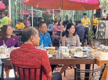 เข้าร่วมการประชุมสภากาแฟ ประจำปีงบประมาณ 2567 ครั้งที่ 7 ... พารามิเตอร์รูปภาพ 2