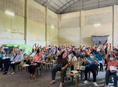 เข้าร่วมประชุมใหญ่สามัญประจำปี ... พารามิเตอร์รูปภาพ 7