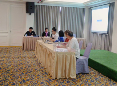 เข้าร่วมประชุมใหญ่สามัญประจำปี ... พารามิเตอร์รูปภาพ 5