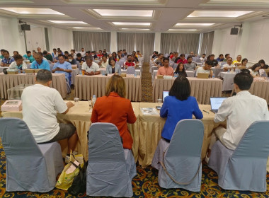 เข้าร่วมประชุมใหญ่สามัญประจำปี ... พารามิเตอร์รูปภาพ 7