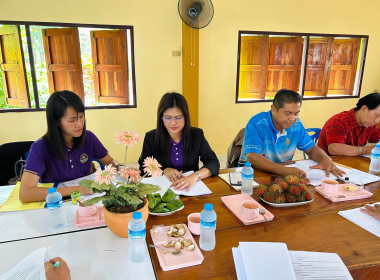 เข้าร่วมประชุมใหญ่สามัญประจำปี 2566 ... พารามิเตอร์รูปภาพ 5