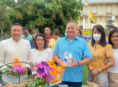 เข้าร่วมพิธีทำบุญตักบาตร ... พารามิเตอร์รูปภาพ 3