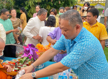 เข้าร่วมพิธีทำบุญตักบาตร ... พารามิเตอร์รูปภาพ 4