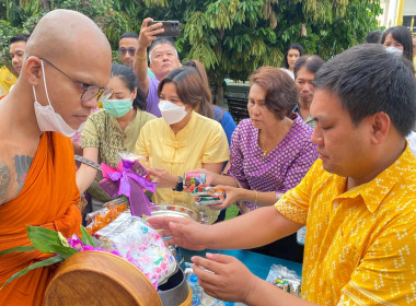 เข้าร่วมพิธีทำบุญตักบาตร ... พารามิเตอร์รูปภาพ 6