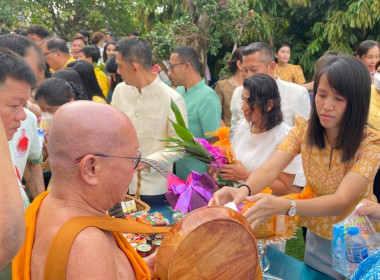 เข้าร่วมพิธีทำบุญตักบาตร ... พารามิเตอร์รูปภาพ 7