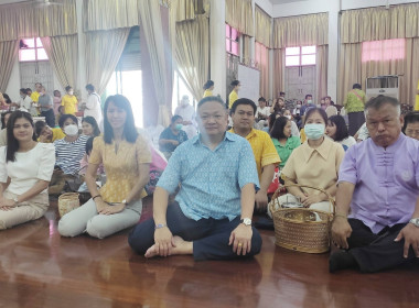 เข้าร่วมพิธีทำบุญตักบาตร ... พารามิเตอร์รูปภาพ 11