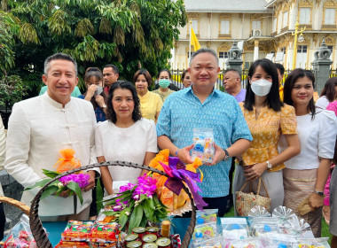 เข้าร่วมพิธีทำบุญตักบาตร ... พารามิเตอร์รูปภาพ 1