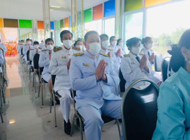 จังหวัดฉะเชิงเทราจัดกิจกรรมเฉลิมพระเกียรติสมเด็จพระนางเจ้าสิริกิติ์ พระบรมราชินีนาถ พระบรมราชชนนีพันปีหลวง เนื่องในโอกาสมหามงคลเฉลิมพระชนมพรรษา ๙๐ พรรษา ๑๒ สิงหาคม ๒๕๖๕ ... พารามิเตอร์รูปภาพ 4