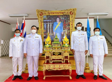 จังหวัดฉะเชิงเทราจัดกิจกรรมเฉลิมพระเกียรติสมเด็จพระนางเจ้าสิริกิติ์ พระบรมราชินีนาถ พระบรมราชชนนีพันปีหลวง เนื่องในโอกาสมหามงคลเฉลิมพระชนมพรรษา ๙๐ พรรษา ๑๒ สิงหาคม ๒๕๖๕ ... พารามิเตอร์รูปภาพ 1