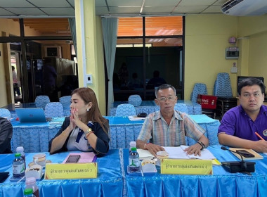 ประชุมคณะทำงานระดับจังหวัดแก้ไขปัญหาในการดำเนินงานของสหกรณ์และกลุ่มเกษตรกรที่มีข้อบกพร่อง (จกบ.) ครั้งที่ 3 ประจำปีงบประมาณ พ.ศ. 2567 ณ ห้องประชุมสำนักงานสหกรณ์จังหวัดฉะเชิงเทรา ... พารามิเตอร์รูปภาพ 2