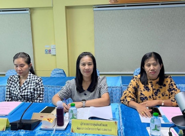 ประชุมคณะทำงานระดับจังหวัดแก้ไขปัญหาในการดำเนินงานของสหกรณ์และกลุ่มเกษตรกรที่มีข้อบกพร่อง (จกบ.) ครั้งที่ 3 ประจำปีงบประมาณ พ.ศ. 2567 ณ ห้องประชุมสำนักงานสหกรณ์จังหวัดฉะเชิงเทรา ... พารามิเตอร์รูปภาพ 3
